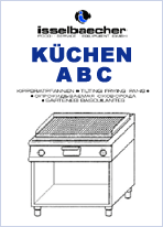 K&uuml;chen ABC
